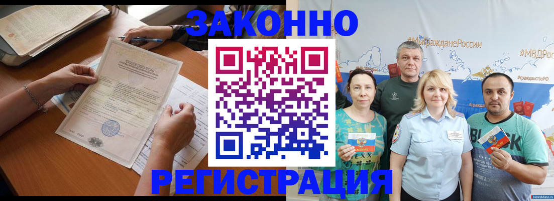 форма 3 в Мантурово